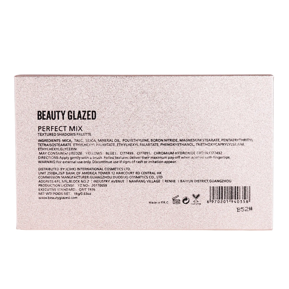Палетка теней Beauty Glazed для век Шиммер матовый макияж 18 цветов косметика блеск тени