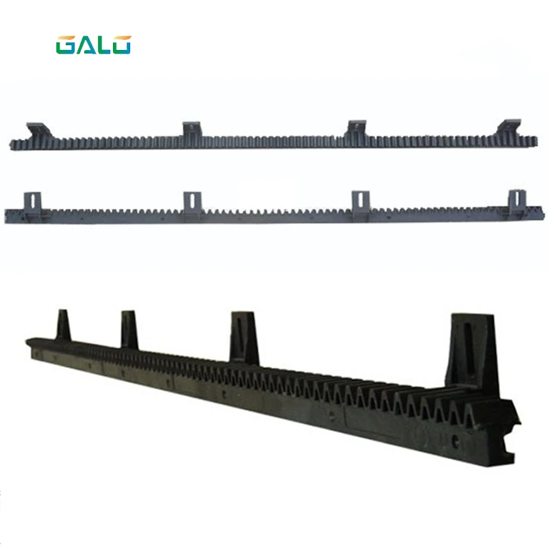 GALO нейлоновая Шестерня рельса для автоматического раздвижного открывателя