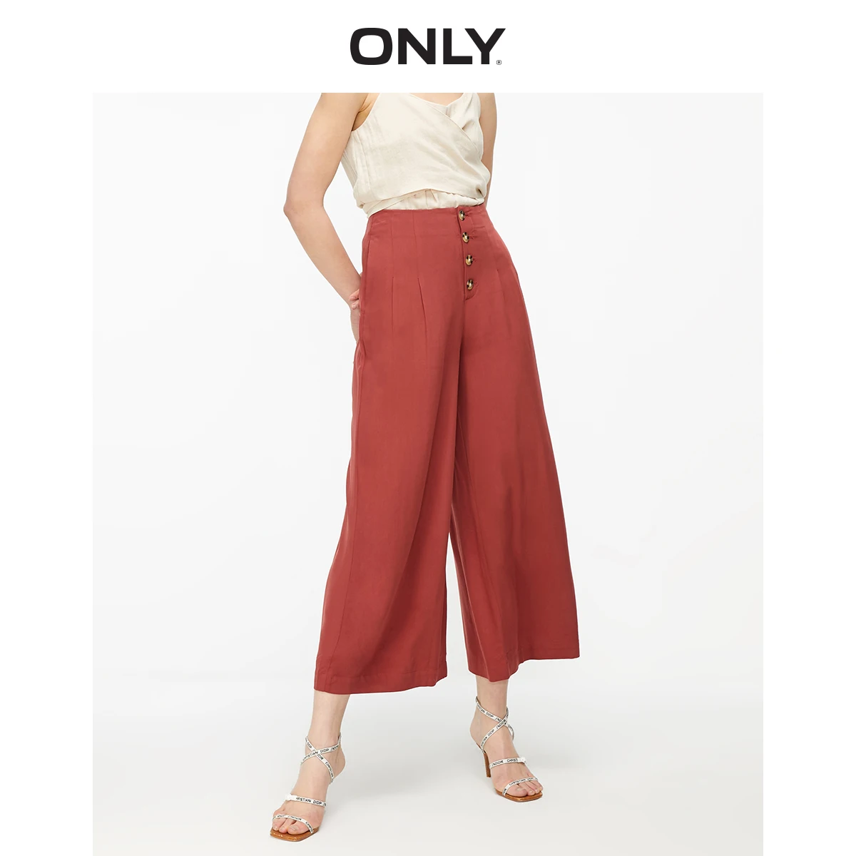 Только в том случае Для женщин свободный крой и широкими штанами для детей | 119250502