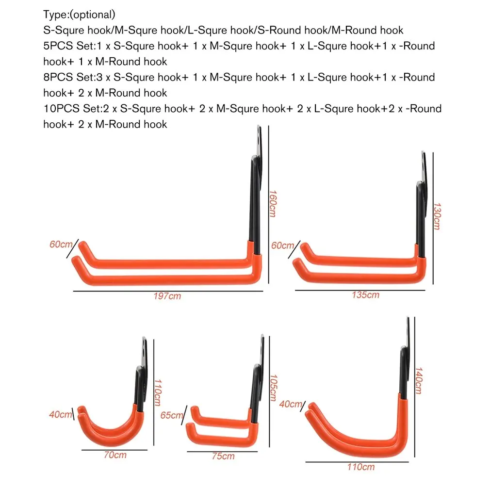 Набор крючков для хранения на складе гараже организации электроинструментов