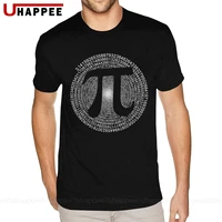 classic pi t shirt 314 pi number symbol math science gift tee shirts for men make your own short sleeves soft cotton o neck tee