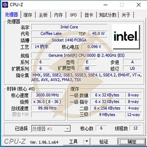 Процессор для ноутбука 8TH COFFEE LAKE QNCT 0000, 2,4 ГГц, для LGA 1151