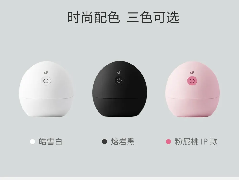Xiaomi Lefan вибратор «яйцо» Форма Электрический беспроводной массажер акупунктурный точечный массажер LF имитация портативный массажер подарок