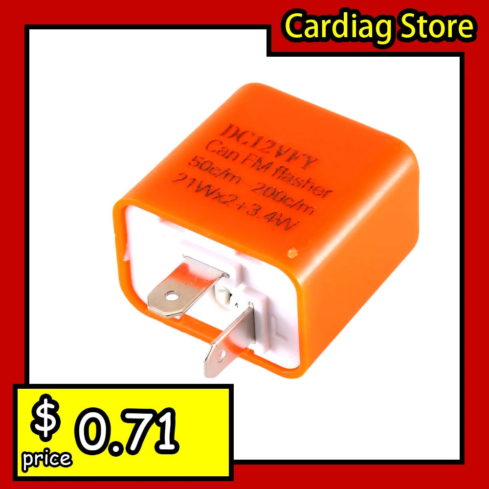 12В 2-контактный мотоциклетный мигалка регулирусветодиодный ная реле сигнала