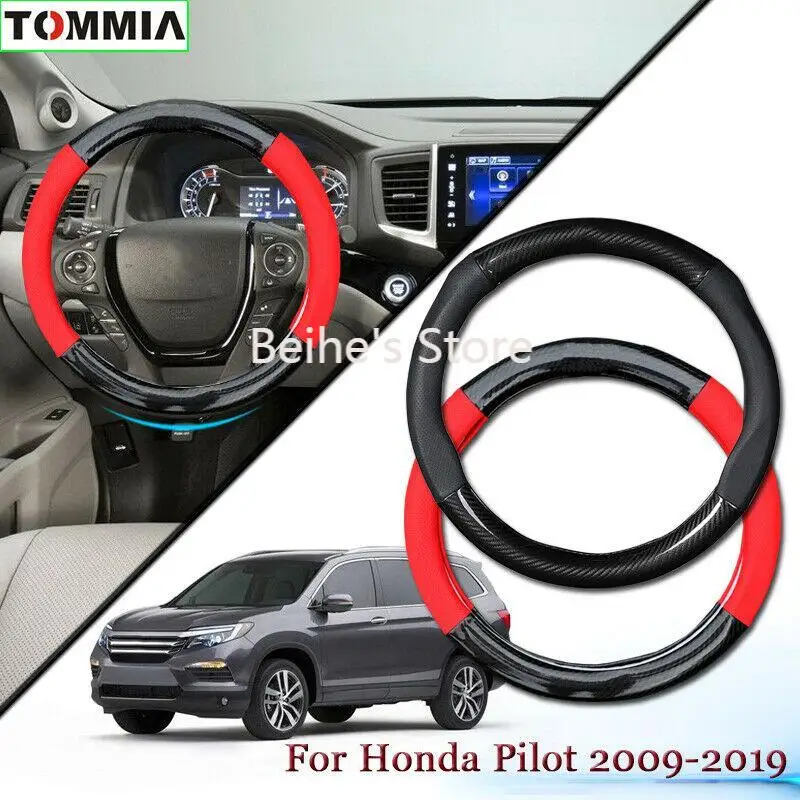

Противоскользящая кожа из углеродного волокна для Honda Pilot 2009-19