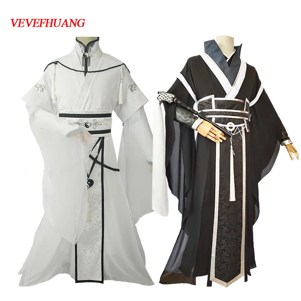 VEVEFHUANG Xiao Xingchen Song cosplay Grandmaster of Demonic Culture Costume основатель диабола МО дао ЗУ Ши| |