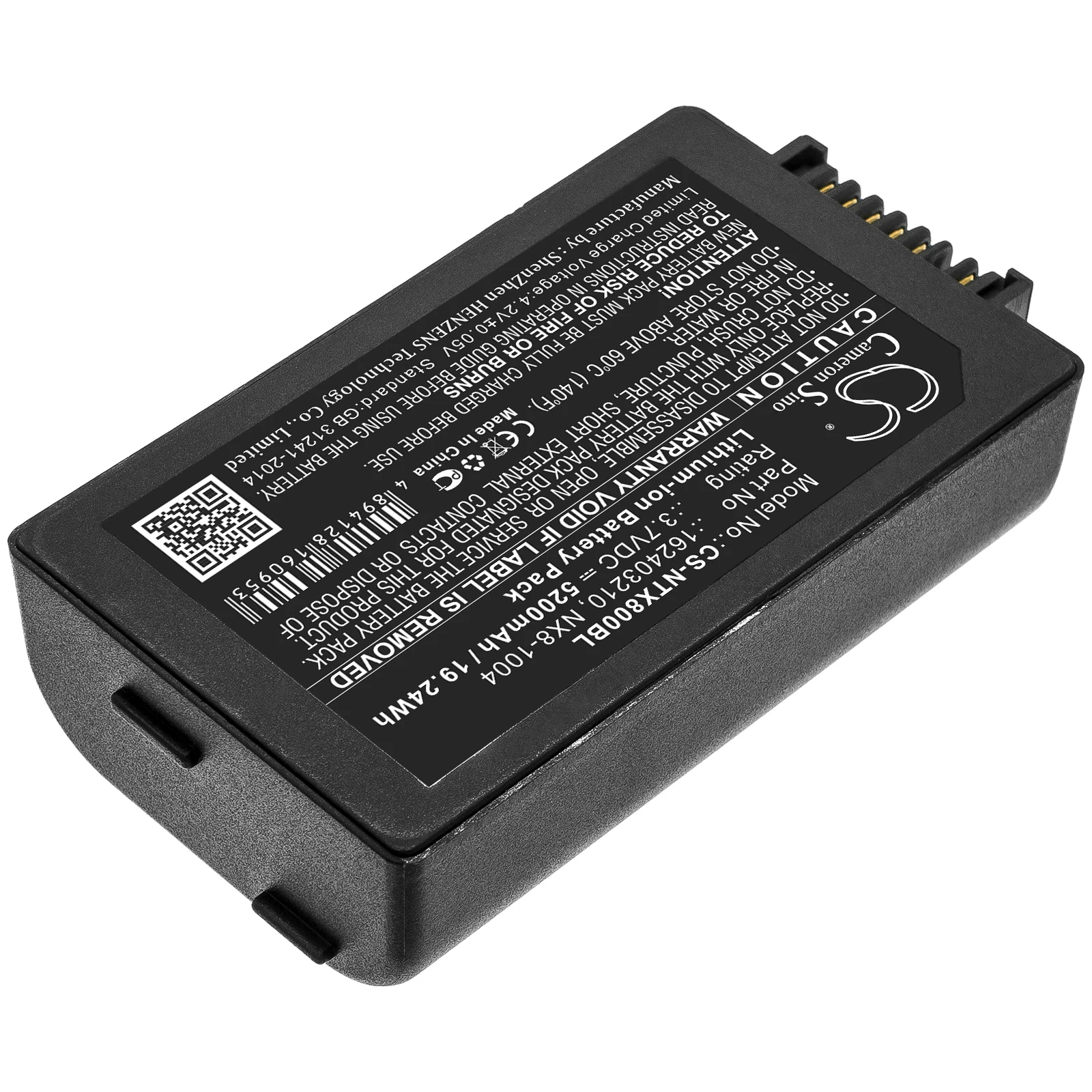 Cameron Sino аккумулятор для Handheld 162403210 BAT-G2-003 BP14-001200 NX8-1004 |