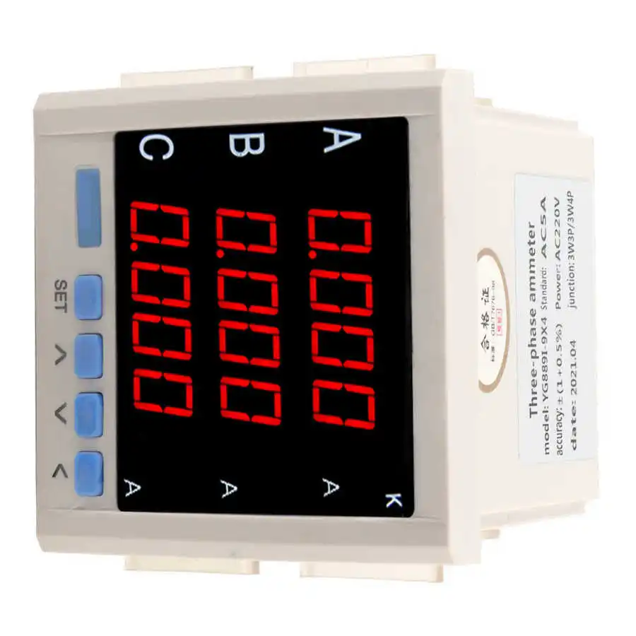 Цифровой светодиодный программируемый амперметр переменного тока трехфазный