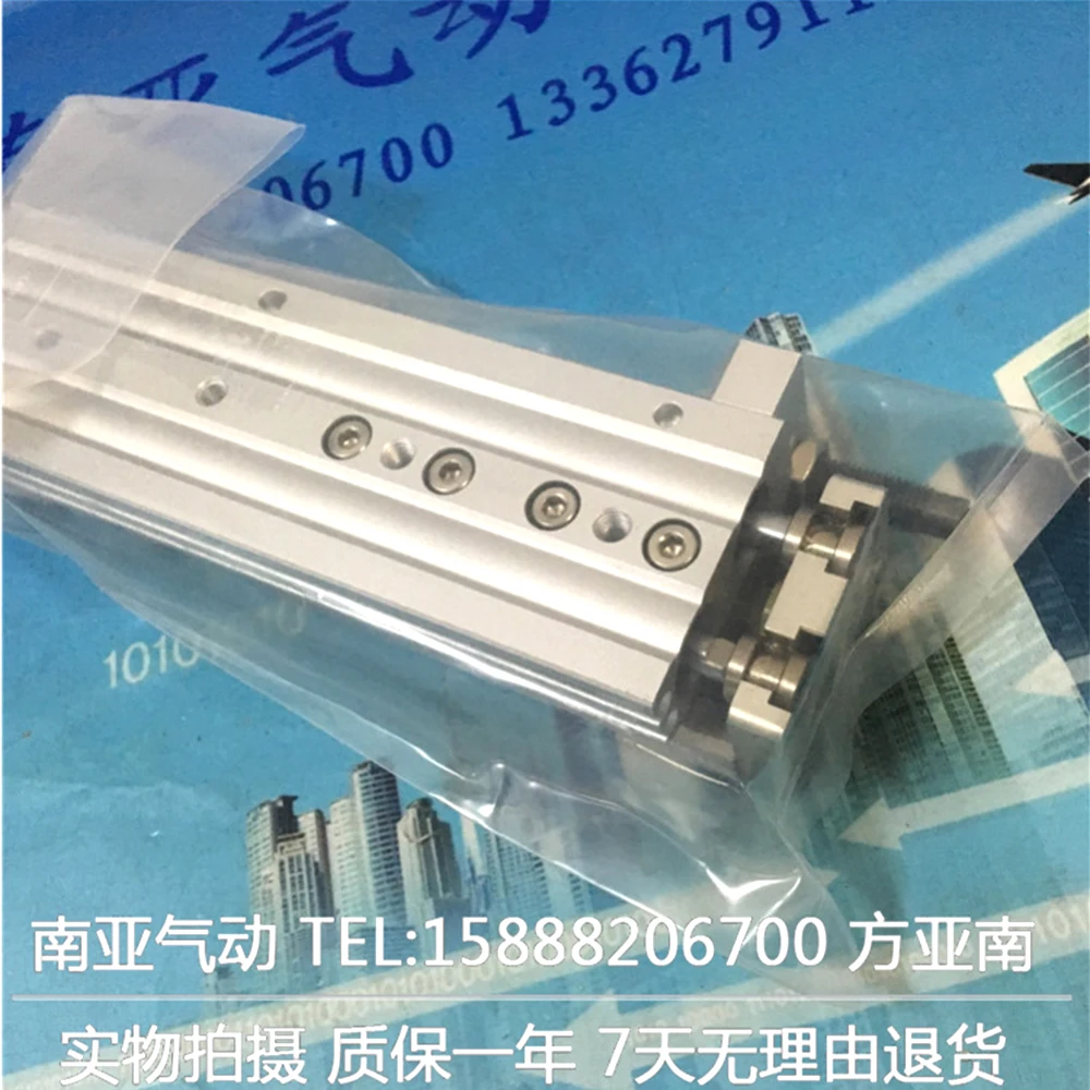 MXQ16-50BS MXQ16-75BS MXQ16-100BS SMC Воздушный слайд стол цилиндр пневматический компонент