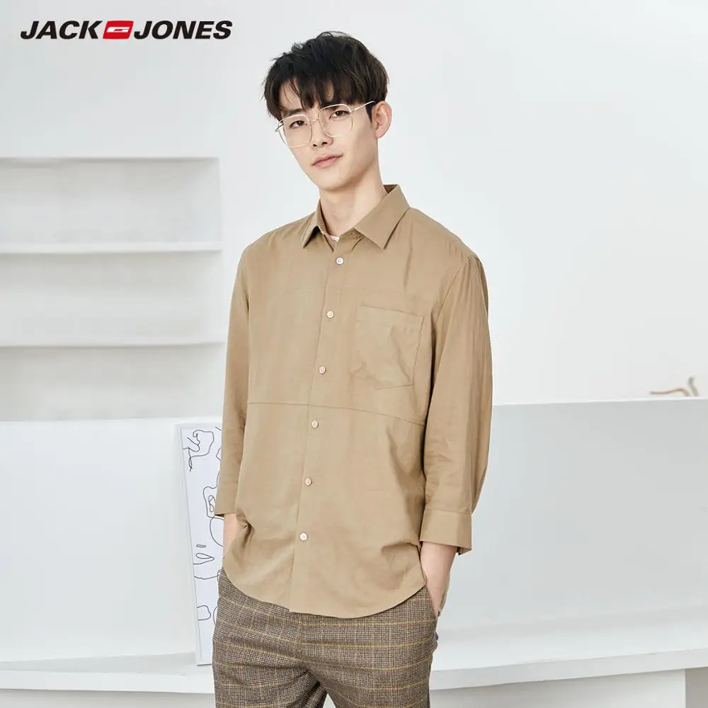 Мужская Базовая приталенная рубашка JackJones льняная Однотонная с рукавом 3/4 220131502 |
