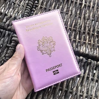 cute passport cover france original edition passeport covers for francais girls pasport etui passeport france