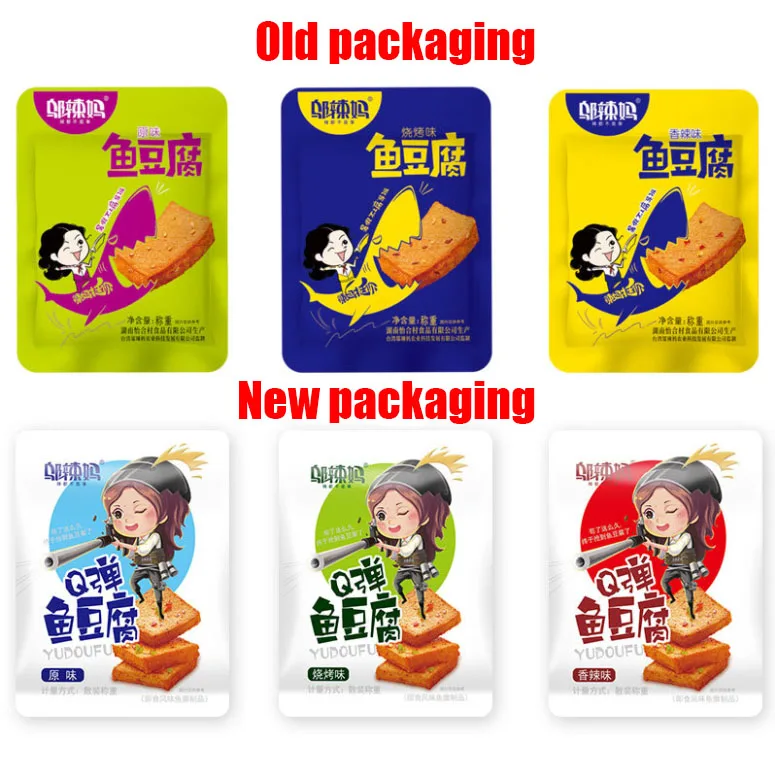 Рыба тофу смешанный вкус Вегетарианское мясо сушеный маленьпосылка китайские