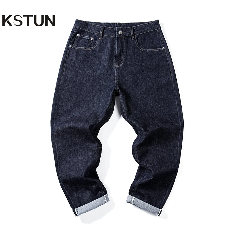 Джинсы-султанки мужские оверсайз брюки-мешковатые широкие Стрейчевые штаны с