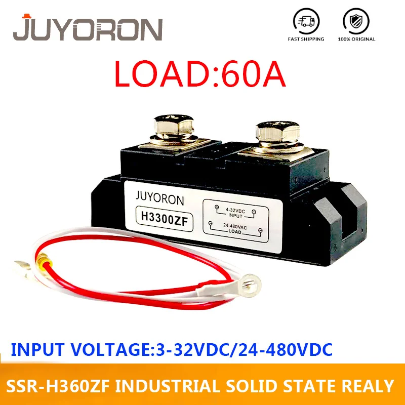 SSR-H360ZF Однофазное твердотельное реле 60 А промышленное с высоким напряжением для
