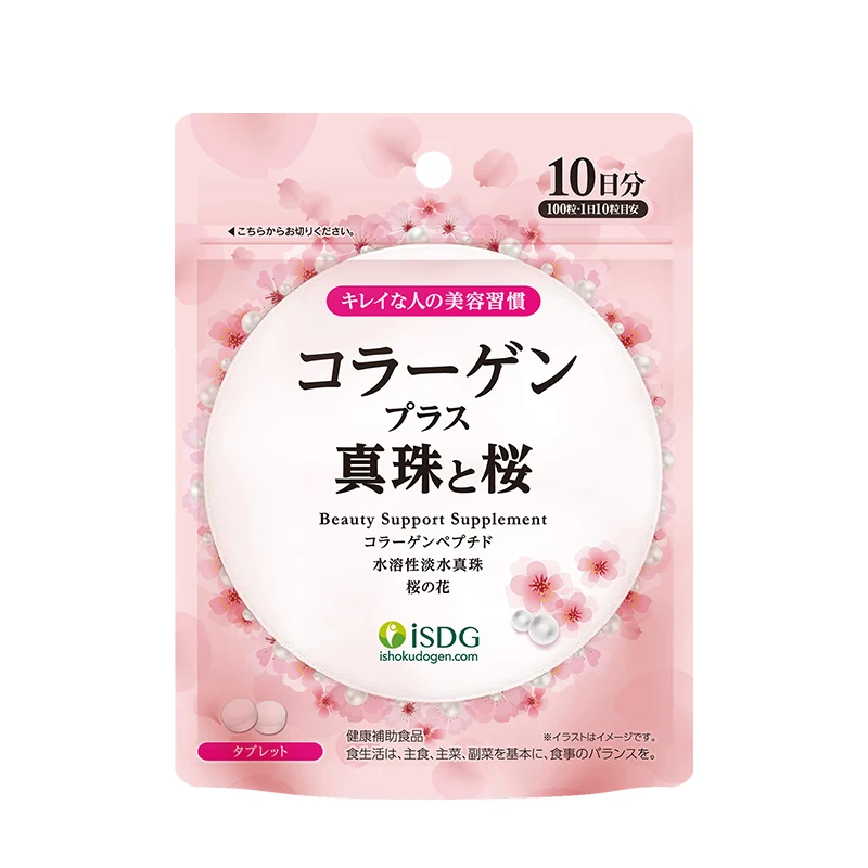 ISDG Probiotic твердые напитки для женщин устройство похудения с защитой от старения