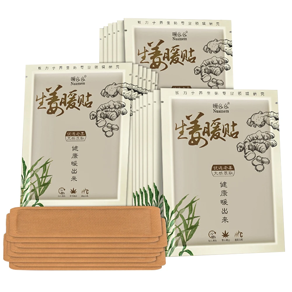 

10Pcs Body Warmer Stickers Ginger Heating Pad Self Adhesive Menstruation Warmer Sticker Natural Self-heating Patch Xmas Gifts