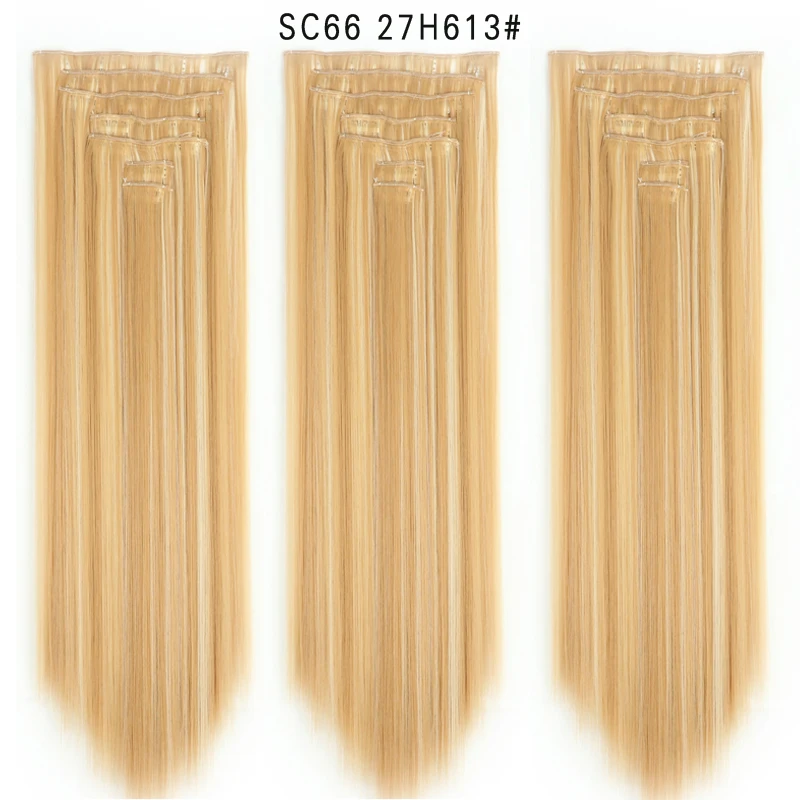 SC66 27H613 22 дюйма длинные прямые женские клипсы для наращивания волос Синтетические накладные волосы прическа термостойкие белый красный фиолетовый розовый Юнис - Цвет: SC66 27H613