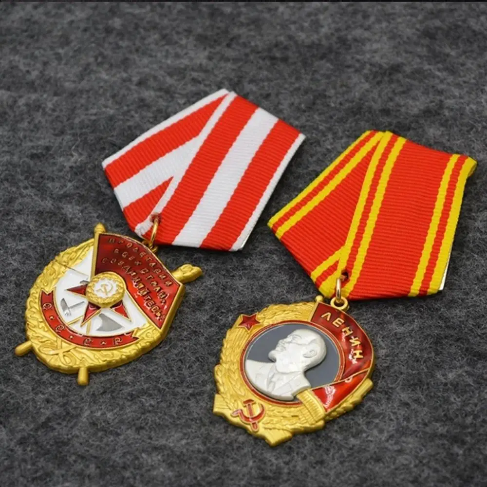 Высшее качество орден России В. И. Ленина военная медаль Всесоюзного Союза CCCP