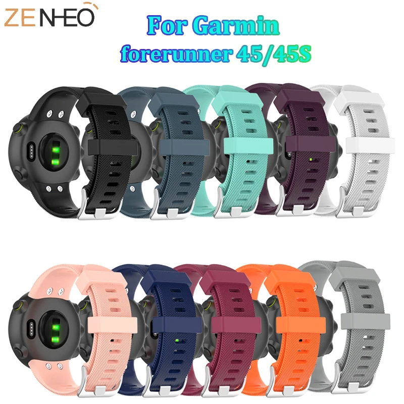 Мягкий силиконовый сменный ремешок для наручных часов Garmin forerunner 45 45S|Ремешки