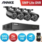 ANNKE 4CH 2MP HD система видеонаблюдения H.265 + 5in1 5MP Lite DVR с 4 шт. 1080P Водонепроницаемая уличная камера видеонаблюдения комплект