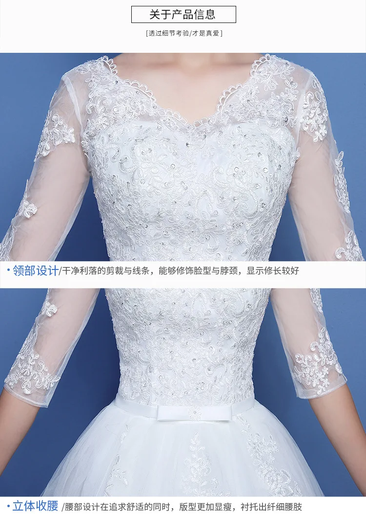 Vestidos De Novias Белое Бальное Платье Свадебное платье Элегантное V образным вырезом с коротким рукавом и аппликацией вышитый бисером кружева для невесты платья Robe De Mariee