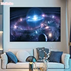 Картина из квадратных страз 5D 