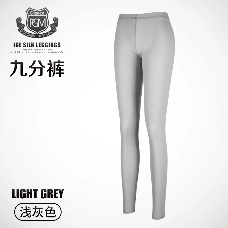 Качественные Компрессионные Леггинсы нижние носки женские леггинсы для защиты