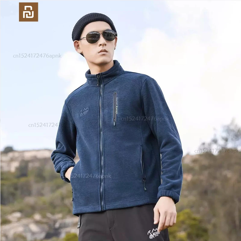 

2 colors xiaomi mijia composite fleece jacket men's autumn and winter jacket thickened plus fleece zipper jacket high quality