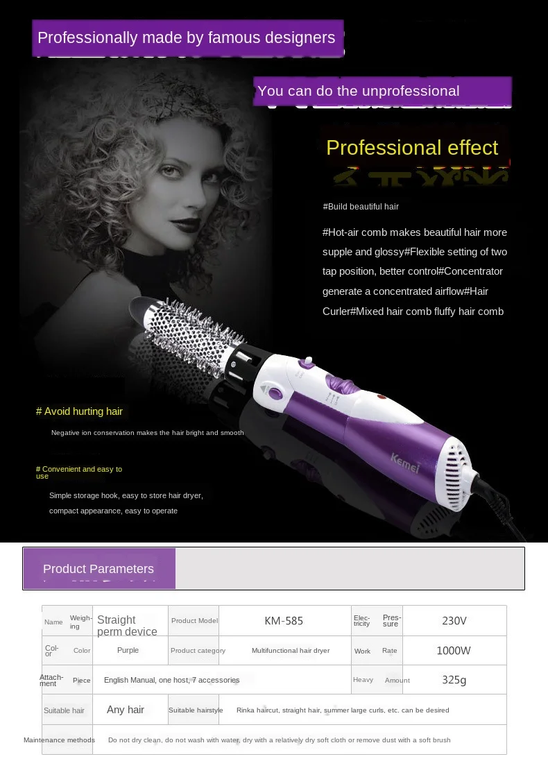 

220V 7 In 1 Hair Dryer Multifunctional Blow Dryer Professional Hairdryer Machine Comb Hair Curler Straightener DIY Styling
