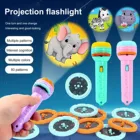 Детский слайдовый проектор, светящаяся игрушка, слайдовый фонарик, лампа, ночная фотография, образовательная игрушка, обучающая игрушка