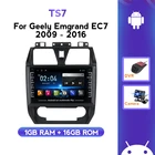 Автомобильный Радио GPS навигатор для Geely Emgrand EC7 2012-2013 мультимедийный видео плеер Поддержка DVR задняя камера Wifi SWC BT