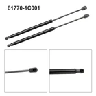 Новинка 81770-1C001 Boot Shock Gas Spring Lift Support Prop для Hyundai Getz TB 2002-2016 газовые пружины подъемники стойки