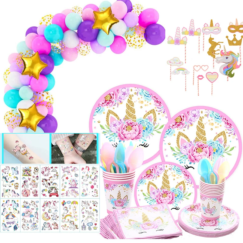 Декор для дня рождения Единорог одноразовые набор столовых приборов шары чашки