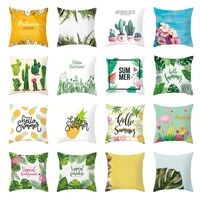 fruit pineapple throw cushion covers summer tropical plants pillow case home decoration monstera sofa waist pillow cover for car