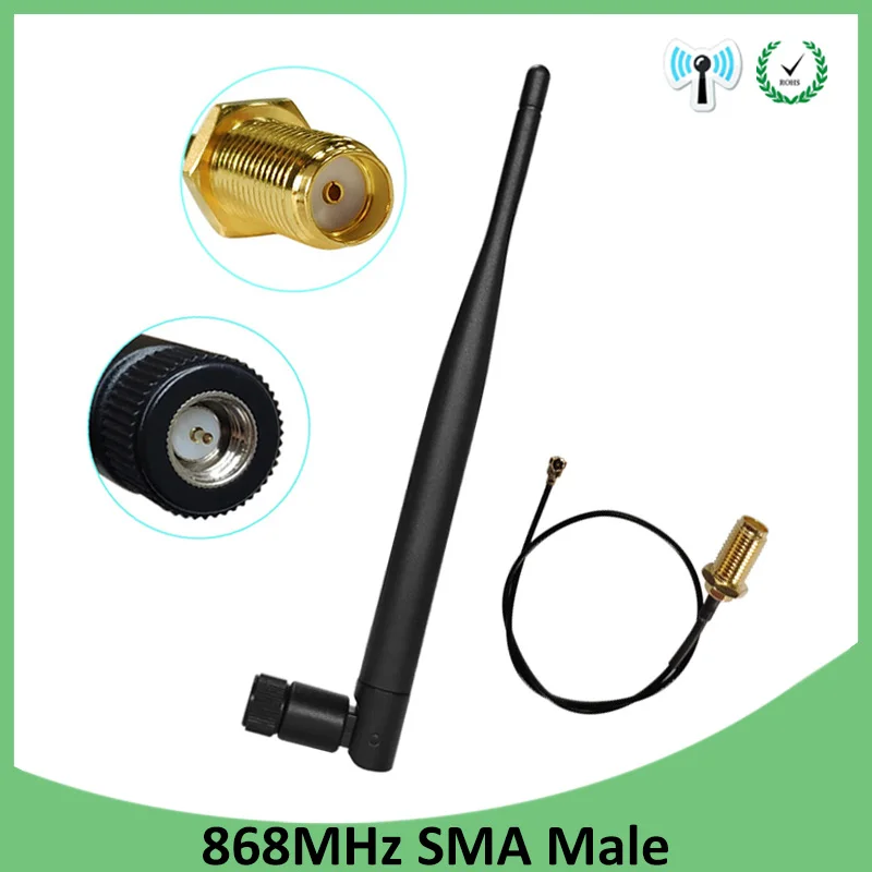 GRANDWISDOM 5pcs 868mhz antenna 5dbi sma male 915mhz lora antene module lorawan ipex 1 SMA female pigtail Extension Cable