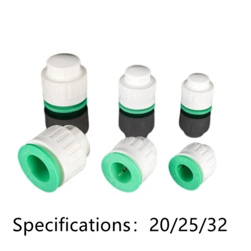 

1/2 3/4 1 дюймовая труба PPR, БЫСТРОРАЗЪЕМНАЯ крышка, не термоплавкий 20 / 25/32, фитинги для холодной и горячей воды