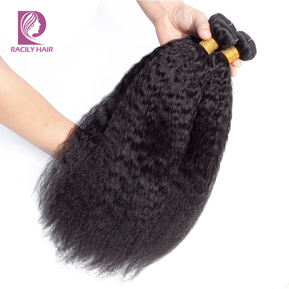 Натуральные бразильские кудрявые прямые волосы с закрытием Remy человеческие 3/4