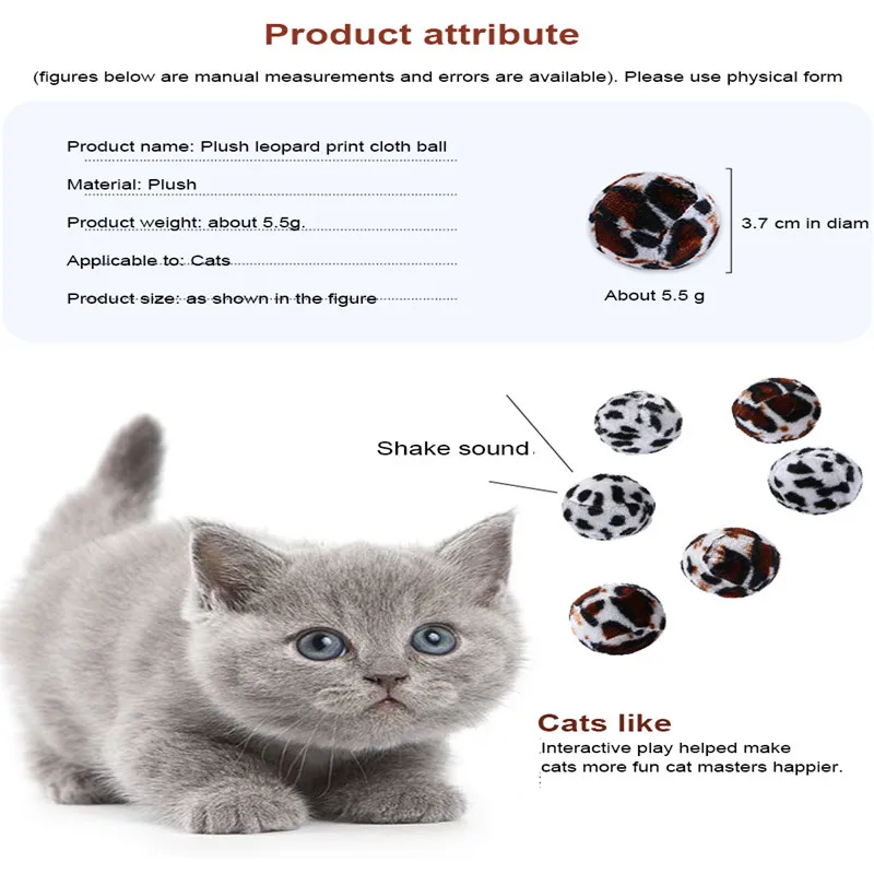 Cat Self-excited Toy Interactive Leopard Print Cloth Ball Play Plush Training Attract Entertain Pet Supply | Дом и сад