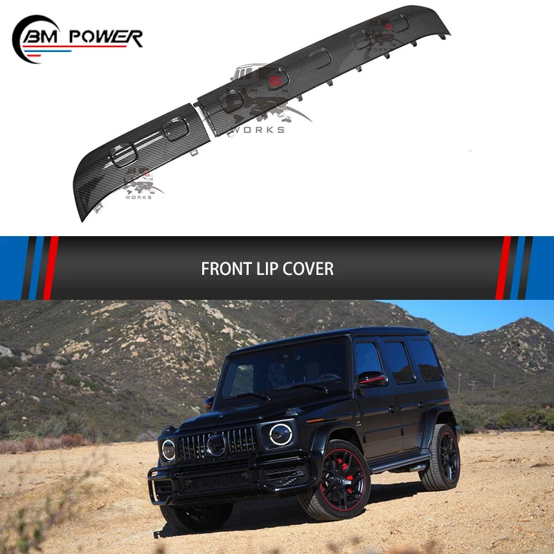 2020 G class w464 w463A G63 carbon finber front base под макияж губ plate для w464 w463A G63 carbon down plate