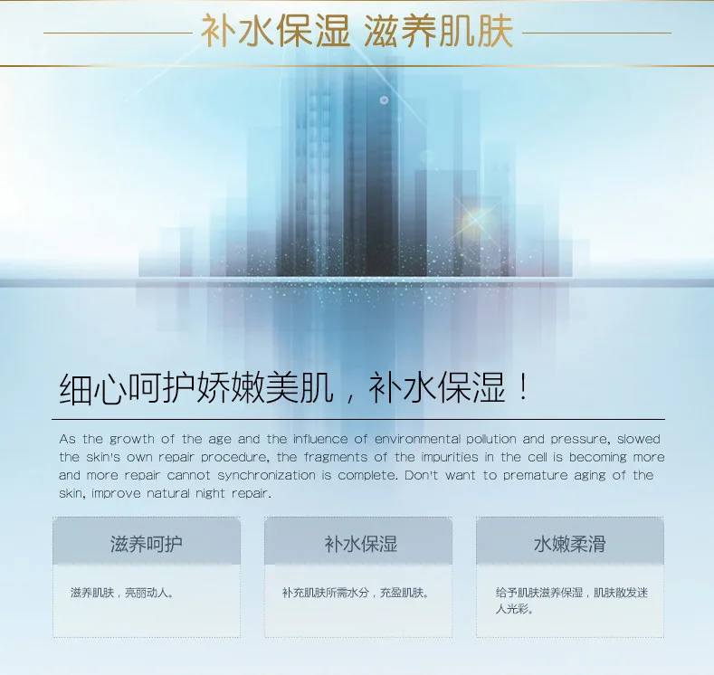 Bioaoua восстанавливающая сыворотка для лица сужение пор омолаживающий лифтинг