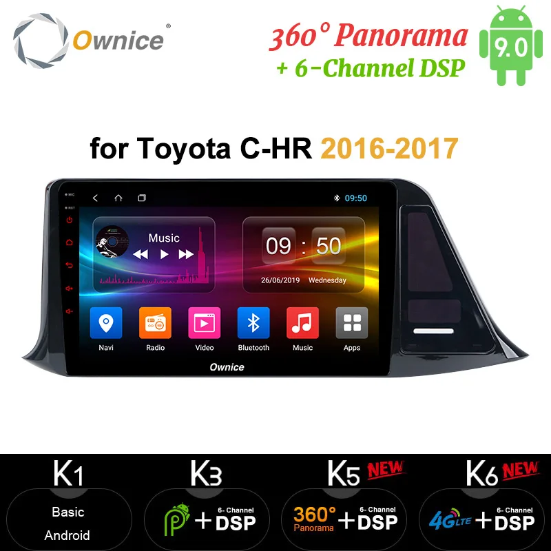 Автомобильный dvd плеер Ownice 4 ГБ 64 Android 10 радио аудио GPS навигация стерео