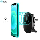 Автоматический магнит 15 Вт Qi автомобильное беспроводное зарядное устройство кронштейн для iPhone 13 12 Pro Max Мини Магнитный PD Быстрая зарядка держатель для телефона