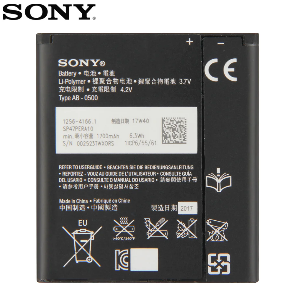 Оригинальный аккумулятор SONY BA900 для Sony Xperia E1 GX TX LT29i SO-04D S36H ST26I C1904 C2105 Сменный