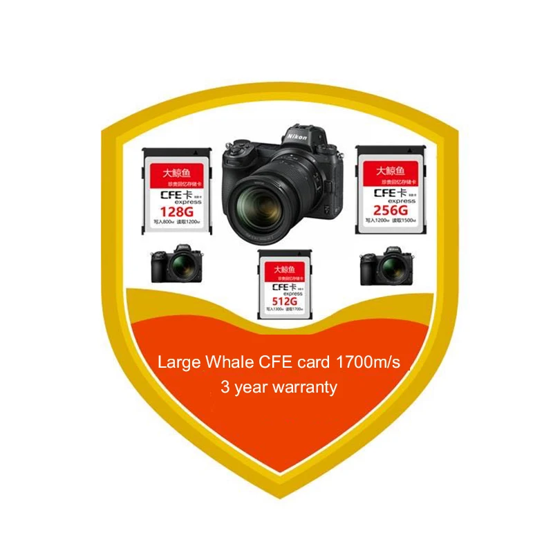Утхай C74 CFexpress карты CFE памяти для Nikon Z6 Z7 Canon R5 1DX3 Камера слот карт XQD обновления