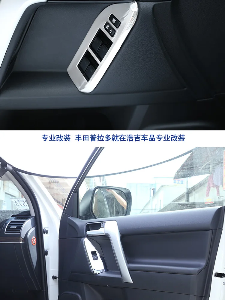 

Car Interior Door Armrest Panel Window Lift Buttons Cover Stickers For Toyota Land Cruiser Prado 150 FJ150 2010-2020 Accessories