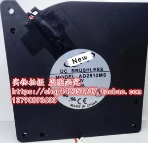 For ADDA AD2512MS DC 12V 0.60A 2-wire 120x120x32mm Server Cooling Fan