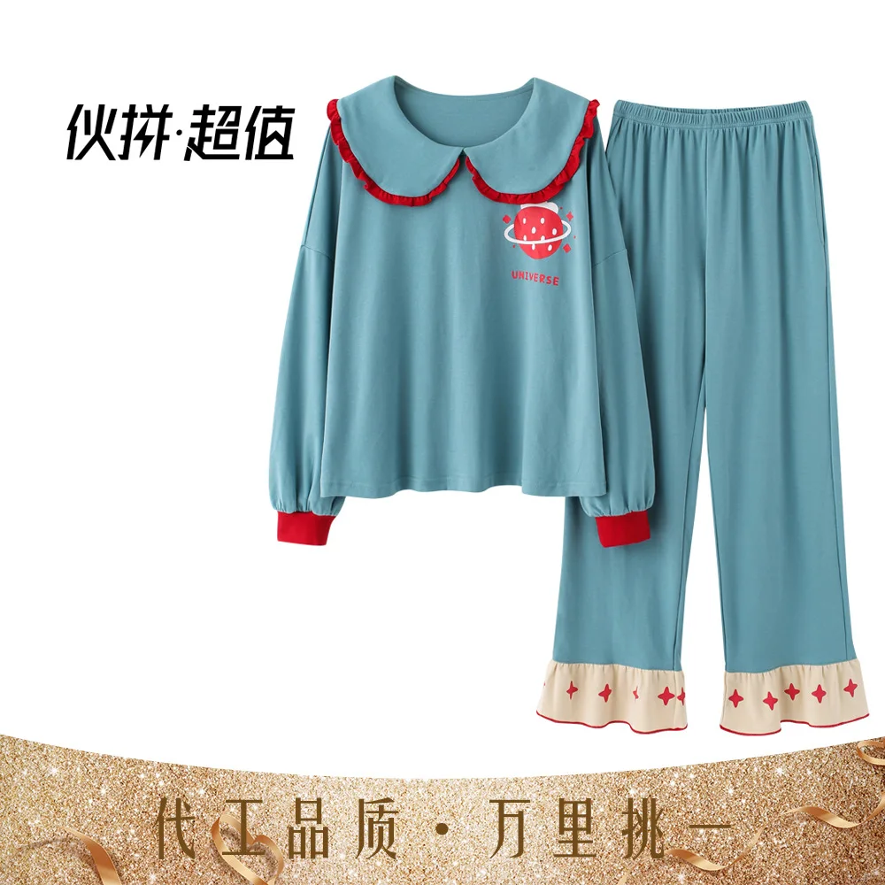 

New Style Pajamas Women Cotton Spring and Autumn Long Sleeve Two Piece Suit Korean Large Size Winter Student Lovely Home Wear