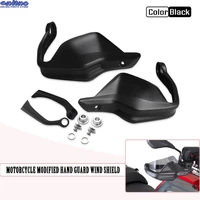 motorcycle handguard hand shield protector for bmw f750gs f800gs f850gs f900r f900xr r1200gs 1250gs lc s1000xr 2013 2020 scooer
