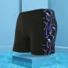 Изображение товара 4
