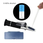 Ручной рефрактометр для спирта 0-80% вв, рефрактометр для концентрации алкогольный самогон ATC тестер для спирта